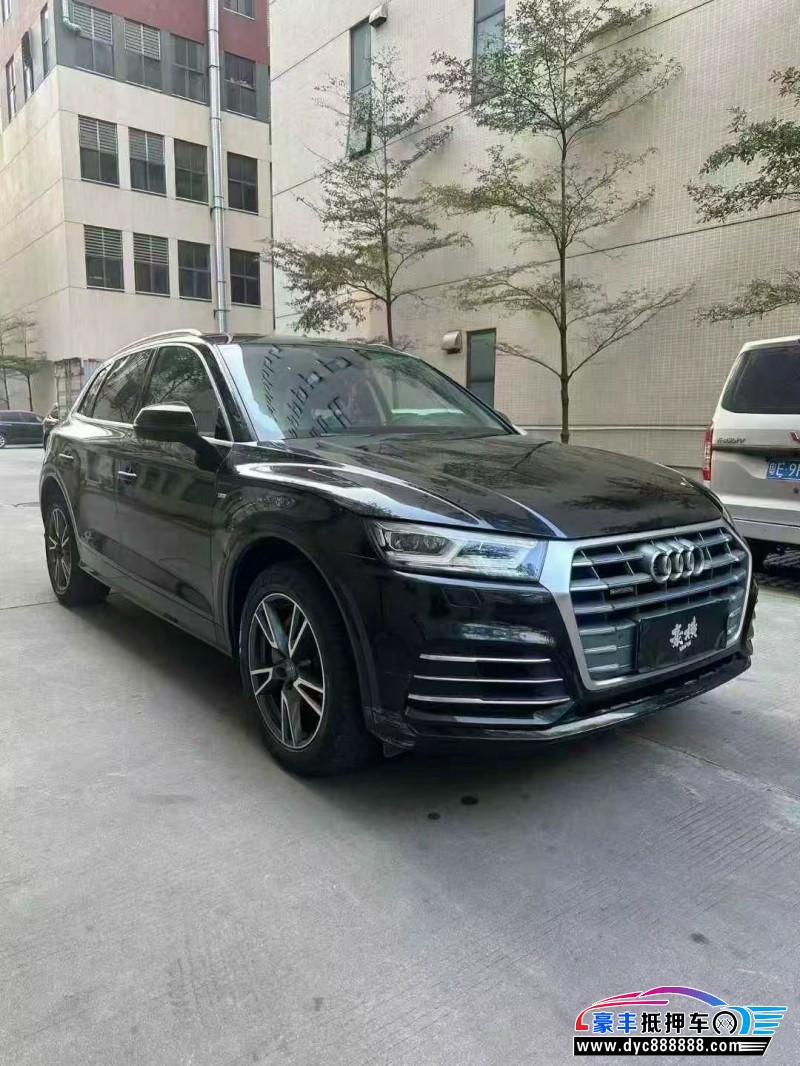19年奥迪Q5轿车抵押车出售
