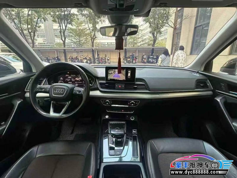 19年奥迪Q5轿车抵押车出售