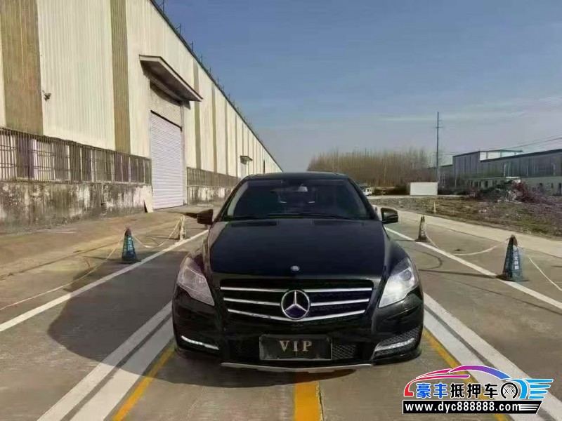 17年奔驰R轿车抵押车出售