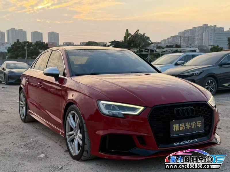 18年奥迪S3轿车抵押车出售