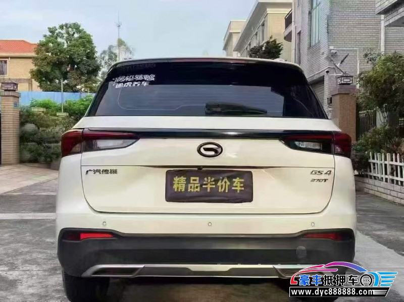 22年传祺GS4轿车抵押车出售