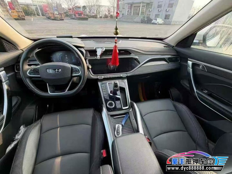 21年吉利博越轿车抵押车出售