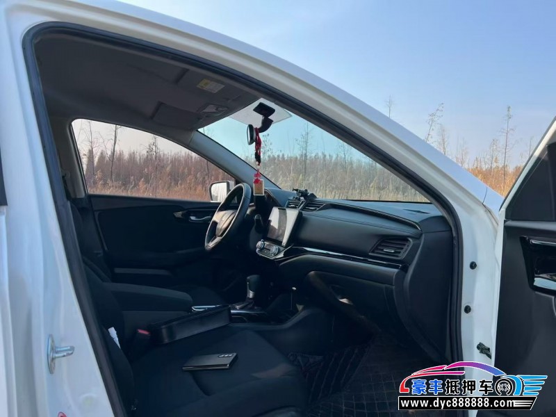 20年本田凌派轿车抵押车出售