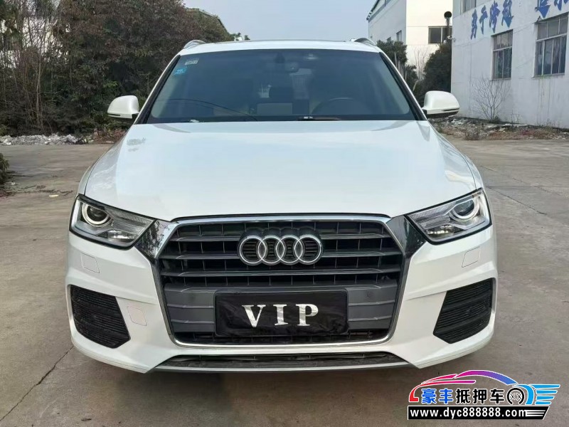 抵押车出售17年奥迪Q3轿车