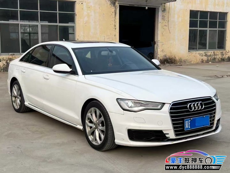 17年奥迪A6L轿车抵押车出售