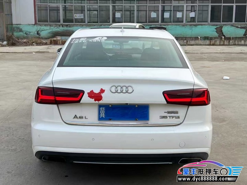 17年奥迪A6L轿车抵押车出售