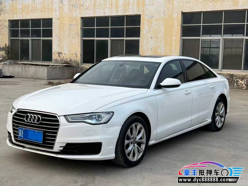 17年奥迪A6L轿车抵押车出售
