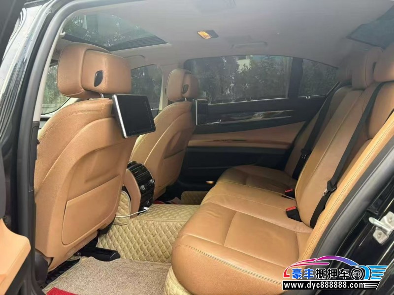 15年宝马7系轿车抵押车出售