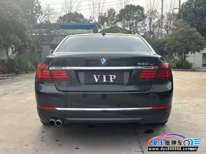 15年宝马7系轿车抵押车出售