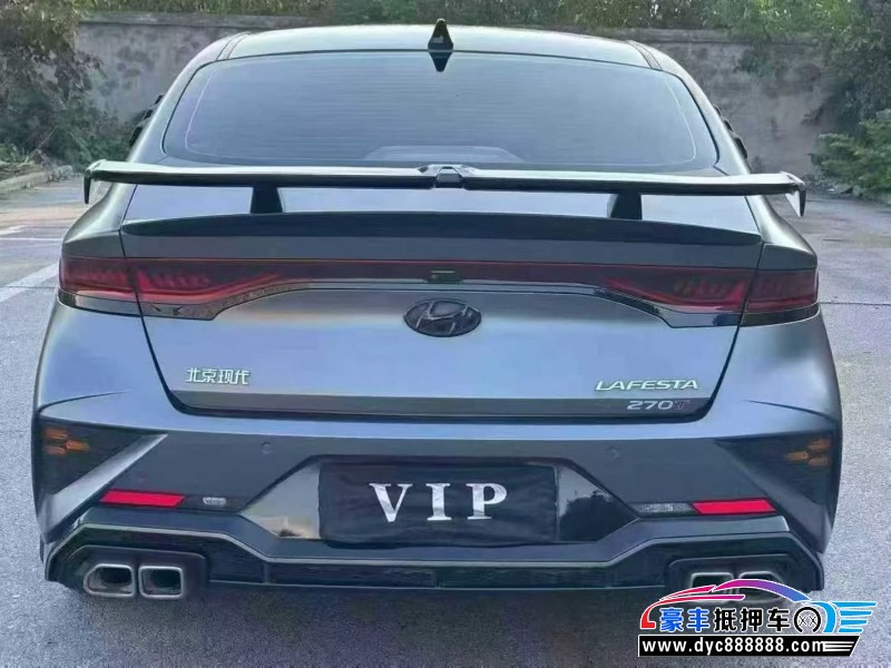 22年现代菲斯塔轿车抵押车出售