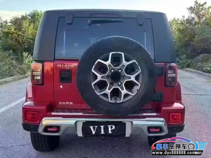 19年北京BJ40轿车抵押车出售