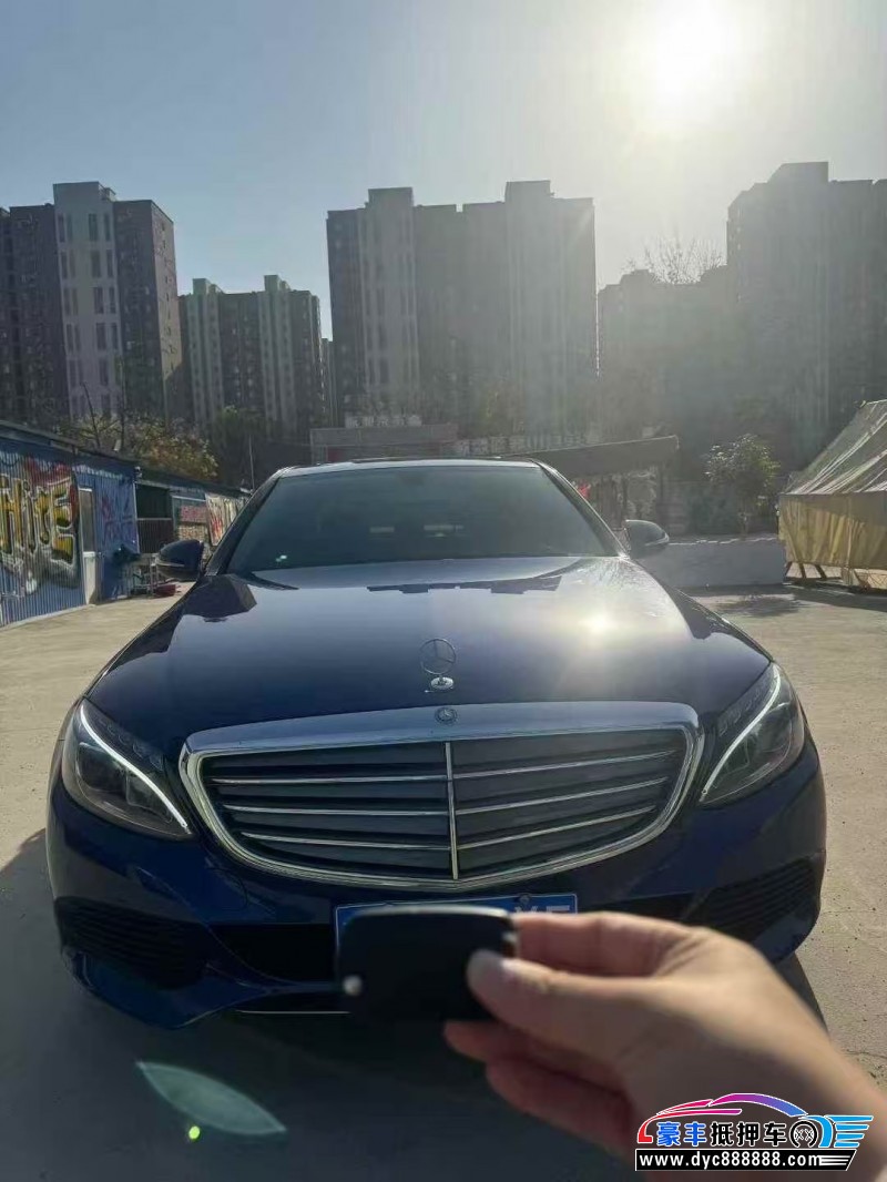 抵押车出售17年奔驰C级轿车
