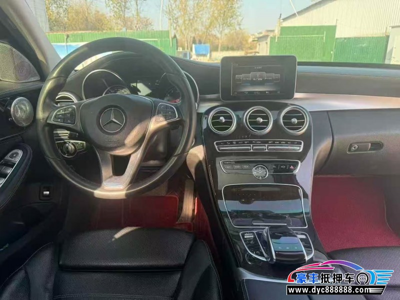 17年奔驰C级轿车抵押车出售