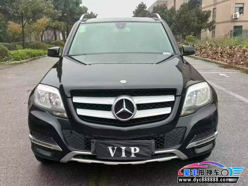 抵押车出售13年奔驰GLK轿车