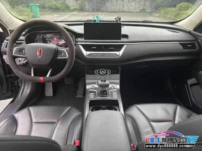 22年红旗H5轿车抵押车出售