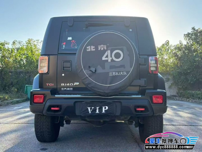 22年北京BJ40轿车抵押车出售