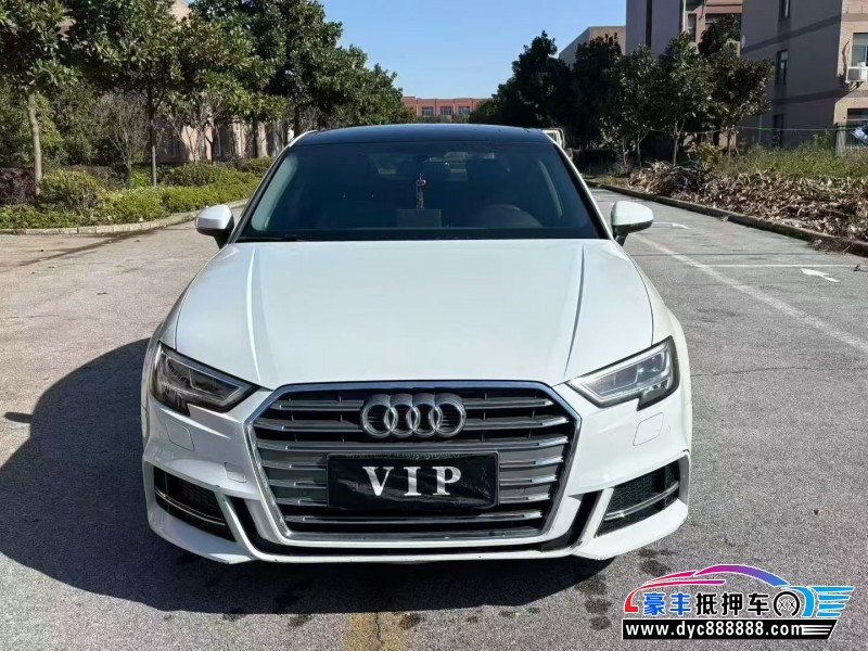 抵押车出售20年奥迪A3轿车
