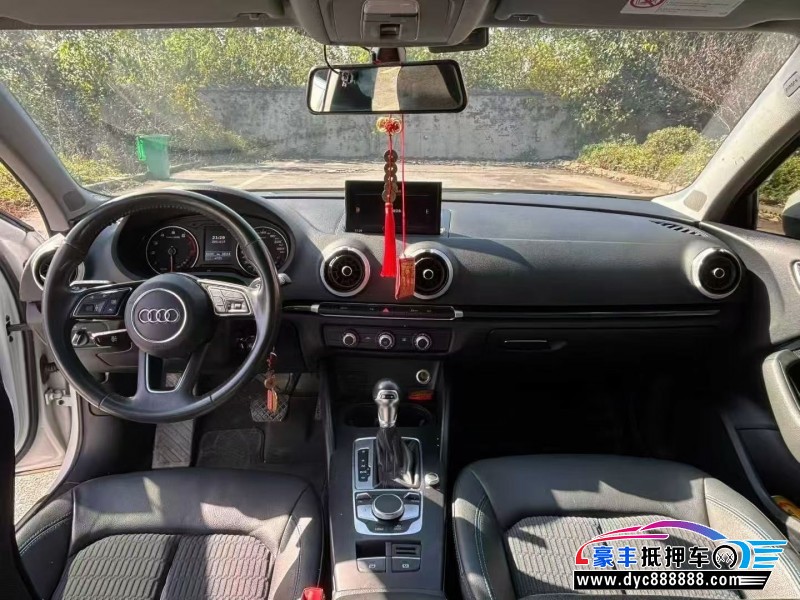 20年奥迪A3轿车抵押车出售