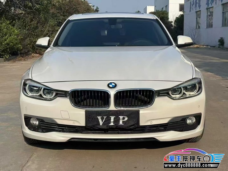 17年宝马3系轿车抵押车出售