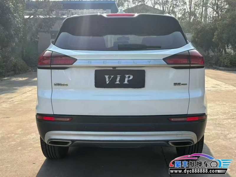 21年吉利博越轿车抵押车出售