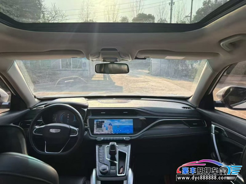 21年吉利博越轿车抵押车出售