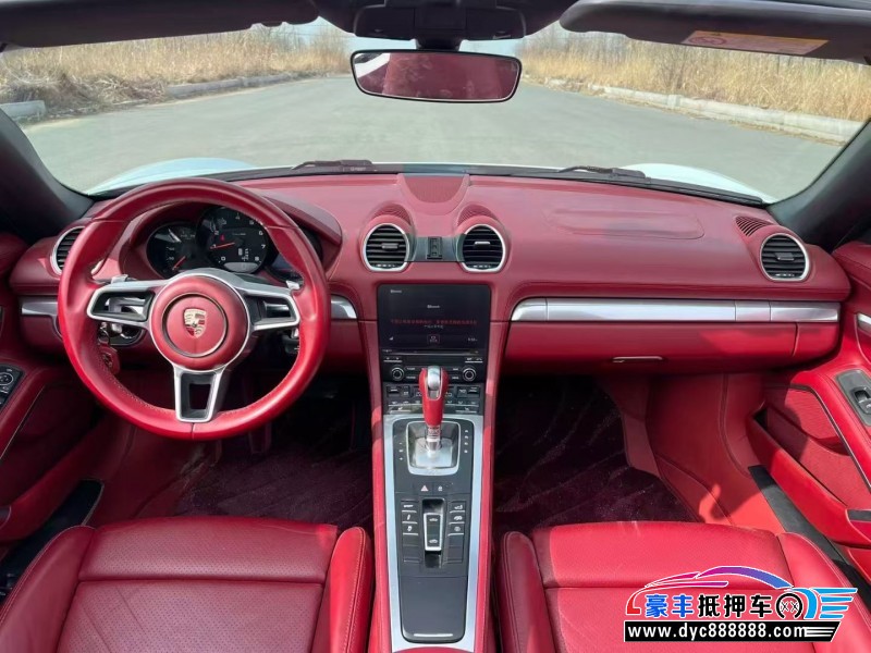 21年保时捷718轿车抵押车出售