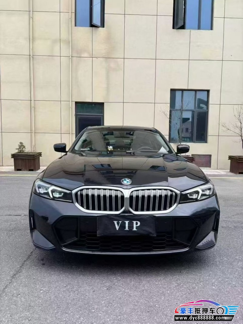 23年宝马3系轿车抵押车出售