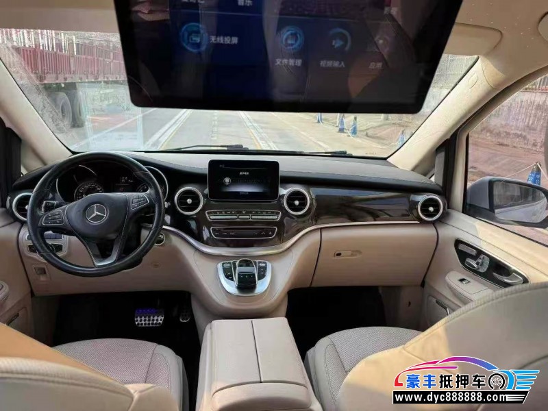 16年奔驰V轿车抵押车出售