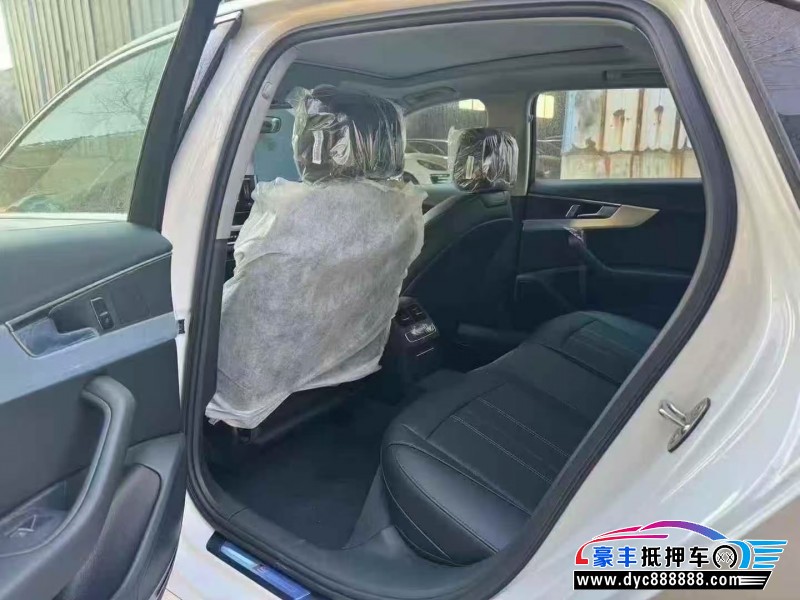 25年奥迪A4L轿车抵押车出售