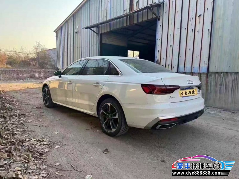 25年奥迪A4L轿车抵押车出售