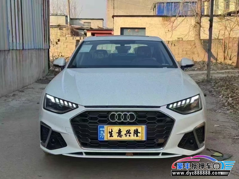抵押车出售25年奥迪A4L轿车