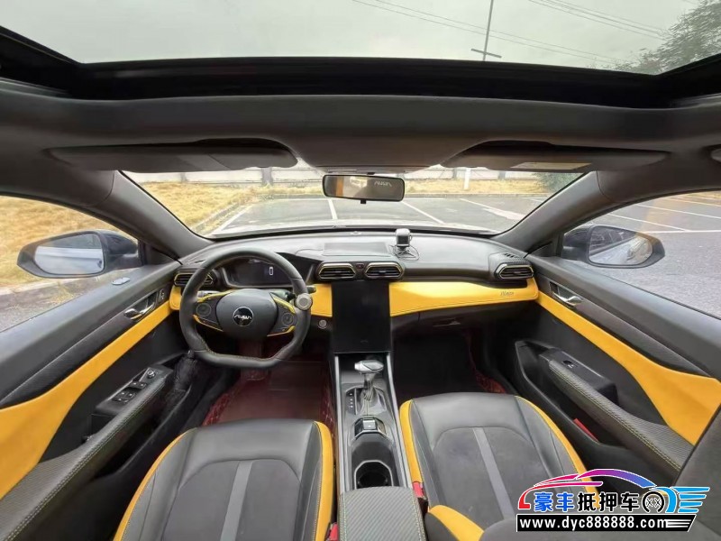 23年东风风神奕炫轿车抵押车出售