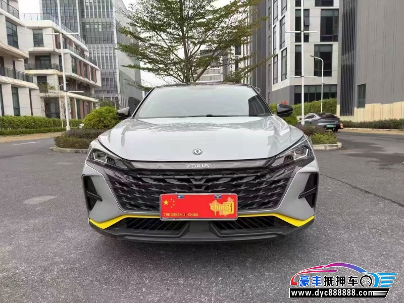 抵押车出售23年东风风神奕炫轿车