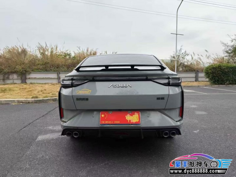 23年东风风神奕炫轿车抵押车出售