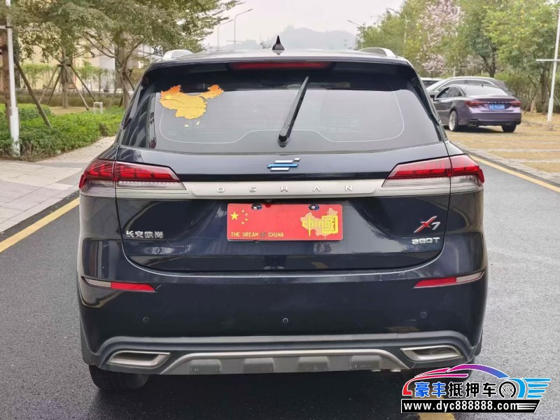 21年长安欧尚X7轿车抵押车出售