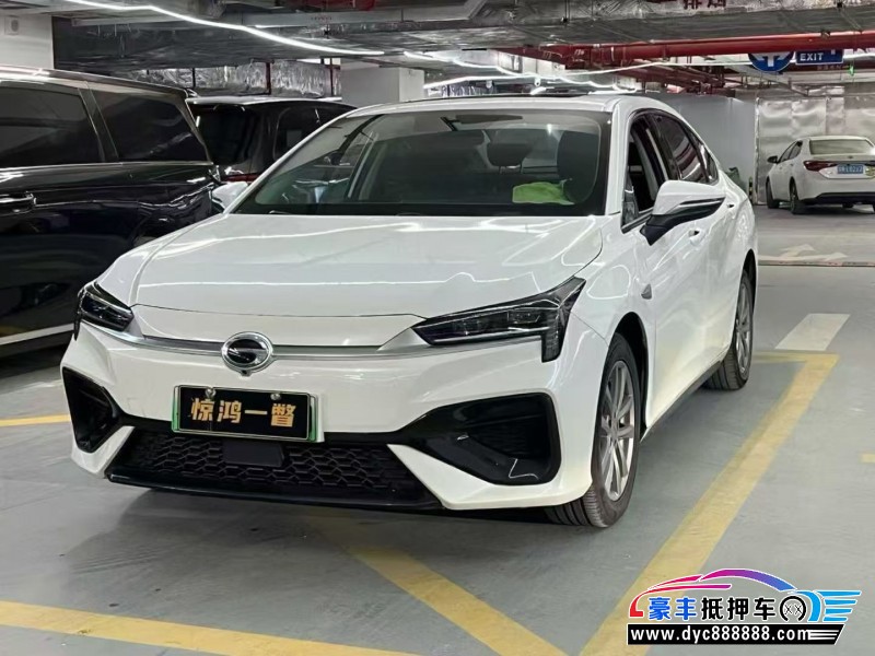 24年埃安魅S580轿车抵押车出售