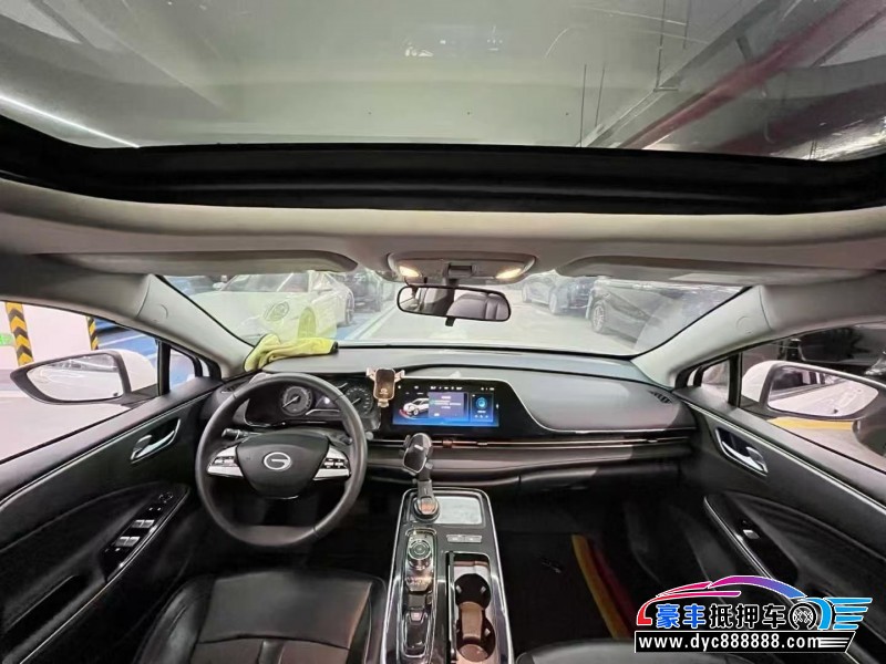 24年埃安魅S580轿车抵押车出售