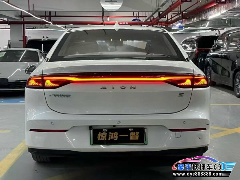 24年埃安魅S580轿车抵押车出售