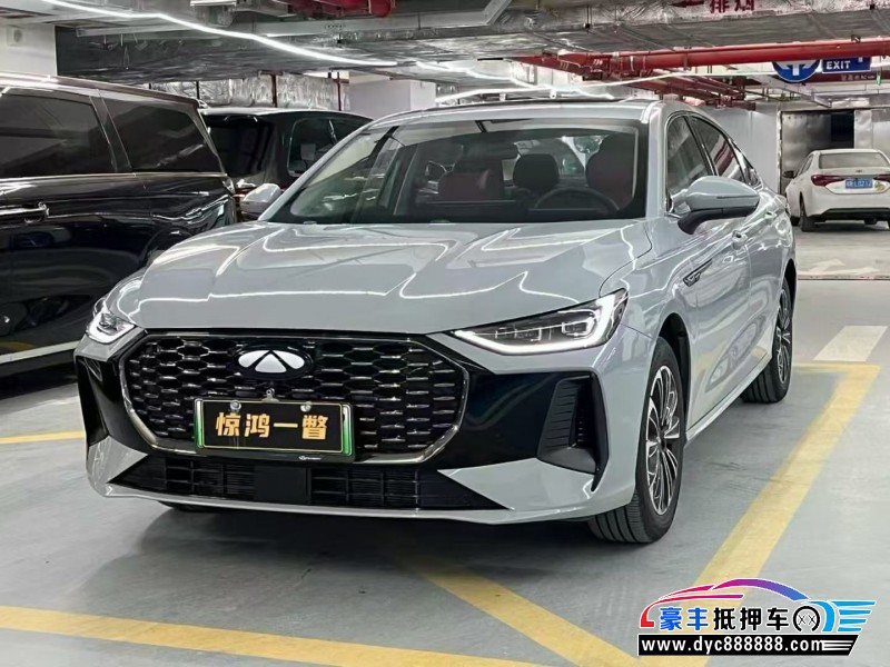 25年奇瑞风云轿车抵押车出售