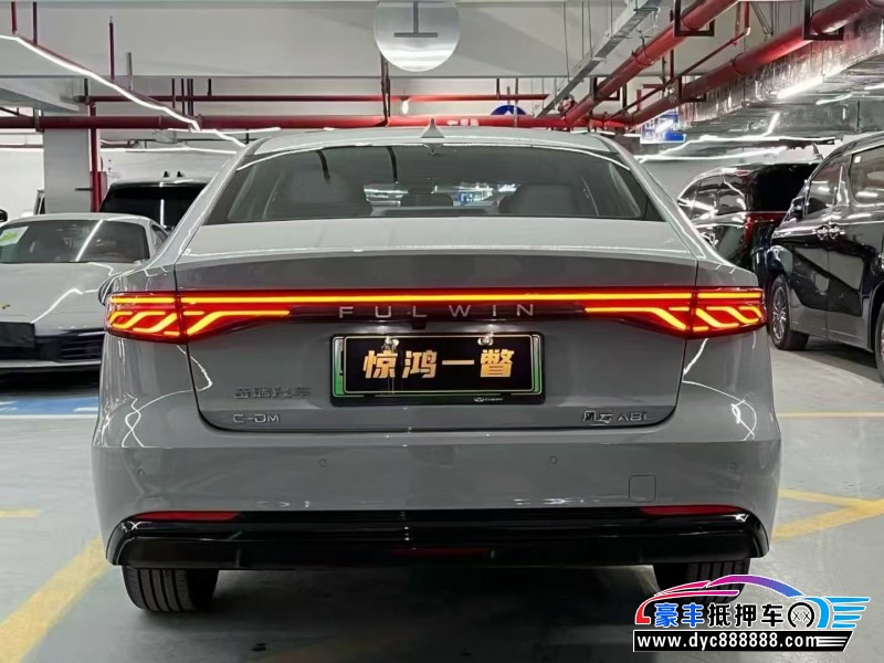 25年奇瑞风云轿车抵押车出售