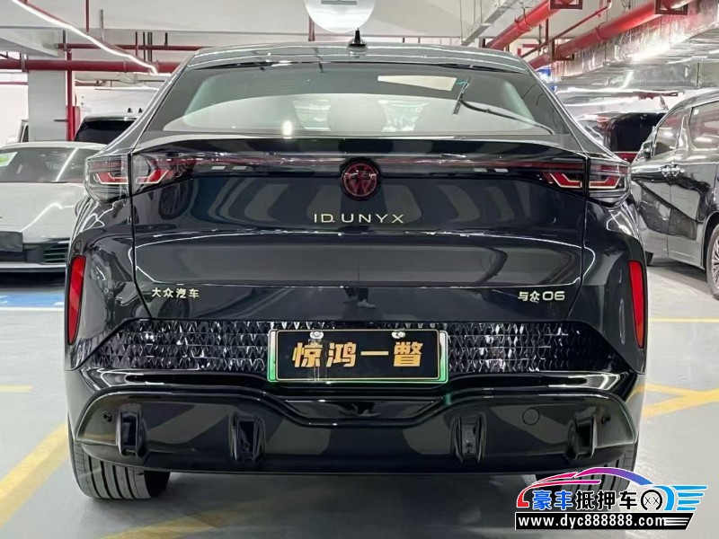 25年大众与众06轿车抵押车出售