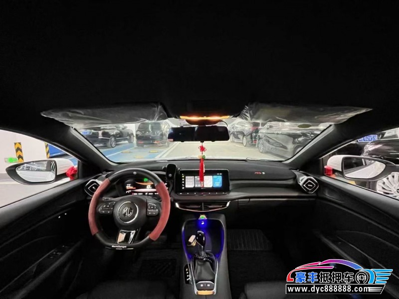 25年名爵5轿车抵押车出售