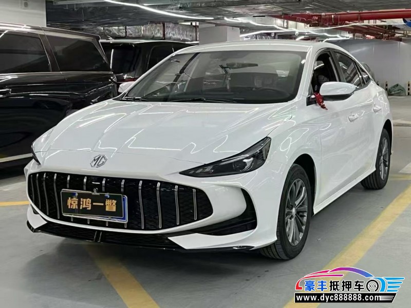 25年名爵5轿车抵押车出售