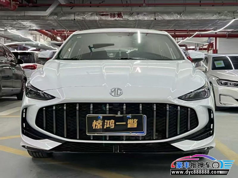 25年名爵5轿车抵押车出售