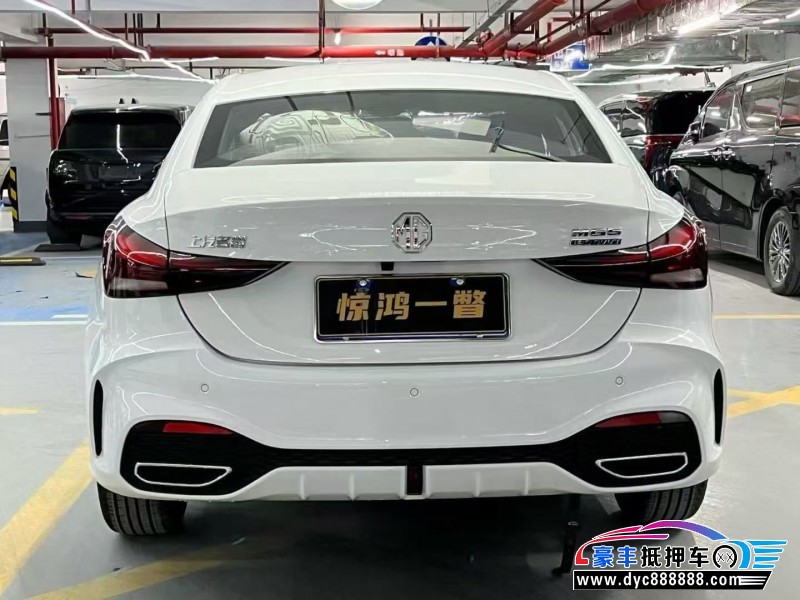 25年名爵5轿车抵押车出售