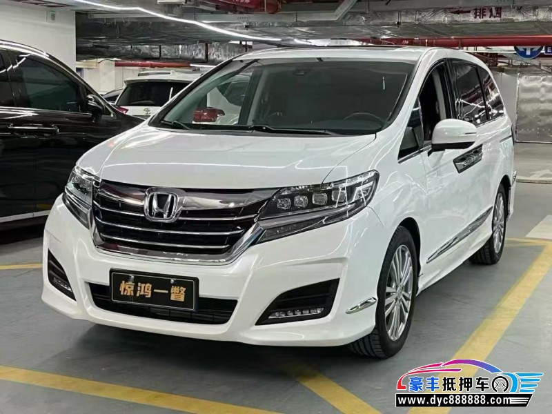 19年本田艾力绅轿车抵押车出售