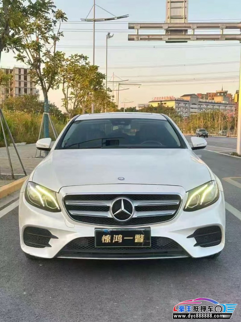 17年奔驰E轿车抵押车出售
