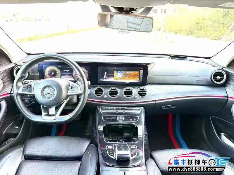 17年奔驰E轿车抵押车出售