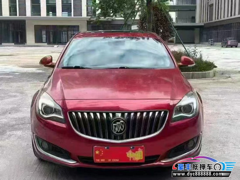 抵押车出售13年别克君威轿车