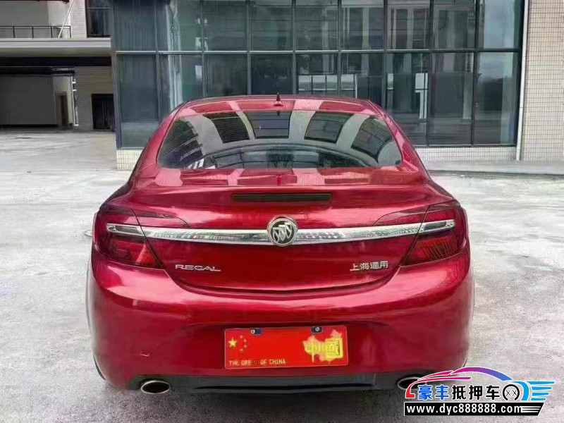 13年别克君威轿车抵押车出售